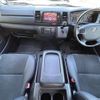 toyota hiace-van 2017 -TOYOTA--Hiace Van CBF-TRH200V--TRH200-0259780---TOYOTA--Hiace Van CBF-TRH200V--TRH200-0259780- image 16