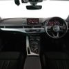 audi a4 2019 -AUDI--Audi A4 ABA-8WCVN--WAUZZZF46KA120116---AUDI--Audi A4 ABA-8WCVN--WAUZZZF46KA120116- image 11