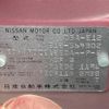 nissan note 2017 -NISSAN--Note DBA-E12--E12-564302---NISSAN--Note DBA-E12--E12-564302- image 10