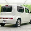 nissan cube 2016 -NISSAN--Cube DBA-Z12--Z12-318042---NISSAN--Cube DBA-Z12--Z12-318042- image 18