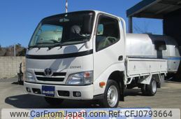 toyota dyna-truck 2015 GOO_NET_EXCHANGE_0550673A30250224W002