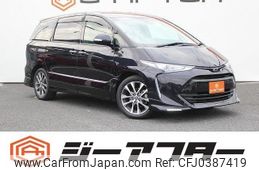 toyota estima 2018 -TOYOTA--Estima DBA-ACR50W--ACR50-7162669---TOYOTA--Estima DBA-ACR50W--ACR50-7162669-