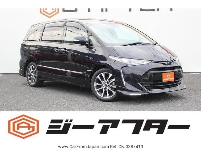 toyota estima 2018 -TOYOTA--Estima DBA-ACR50W--ACR50-7162669---TOYOTA--Estima DBA-ACR50W--ACR50-7162669- image 1