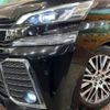 toyota vellfire 2017 -TOYOTA--Vellfire DBA-AGH30W--AGH30-0154402---TOYOTA--Vellfire DBA-AGH30W--AGH30-0154402- image 14