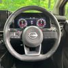 nissan aura 2023 -NISSAN--AURA 6AA-FE13--FE13-331384---NISSAN--AURA 6AA-FE13--FE13-331384- image 12