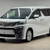 toyota vellfire 2019 -TOYOTA--Vellfire DBA-AGH30W--AGH30-0293629---TOYOTA--Vellfire DBA-AGH30W--AGH30-0293629- image 15