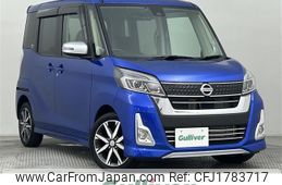 nissan dayz-roox 2020 CFJ1783717