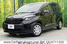 toyota sienta 2023 -TOYOTA--Sienta 5BA-MXPC10G--MXPC10-1027497---TOYOTA--Sienta 5BA-MXPC10G--MXPC10-1027497-