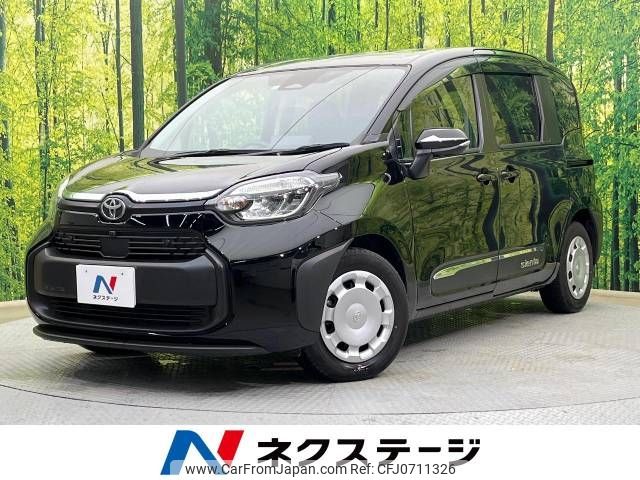 toyota sienta 2023 -TOYOTA--Sienta 5BA-MXPC10G--MXPC10-1027497---TOYOTA--Sienta 5BA-MXPC10G--MXPC10-1027497- image 1