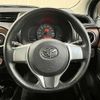 toyota vitz 2011 TE5043 image 5