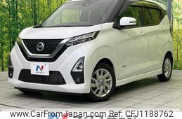 nissan dayz 2022 quick_quick_B44W_B44W-0124035