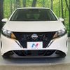 nissan note 2023 -NISSAN--Note 6AA-E13--E13-224425---NISSAN--Note 6AA-E13--E13-224425- image 14