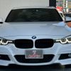 bmw 3-series 2018 -BMW--BMW 3 Series DBA-8A20--WBA8A16020NU77154---BMW--BMW 3 Series DBA-8A20--WBA8A16020NU77154- image 2