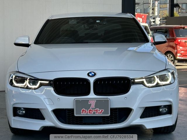 bmw 3-series 2018 -BMW--BMW 3 Series DBA-8A20--WBA8A16020NU77154---BMW--BMW 3 Series DBA-8A20--WBA8A16020NU77154- image 2