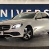 mercedes-benz e-class 2017 -MERCEDES-BENZ--Benz E Class DBA-213043C--WDD2130432A346574---MERCEDES-BENZ--Benz E Class DBA-213043C--WDD2130432A346574- image 14