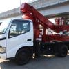 hino dutro 2007 CFJ1597599 image 1