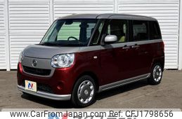 daihatsu move-canbus 2016 CFJ1798656