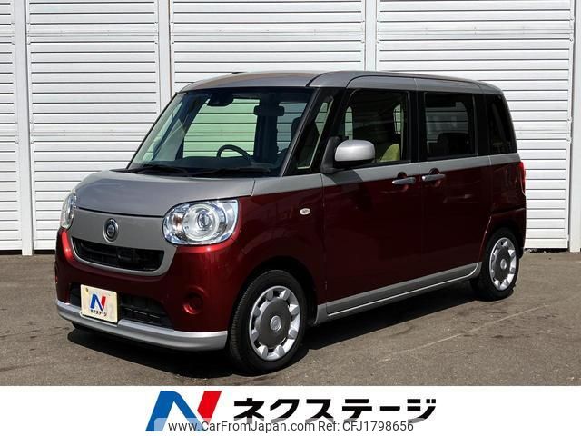 daihatsu move-canbus 2016 CFJ1798656 image 1