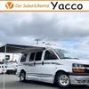 chevrolet express 2014 -GM--Chevrolet Express ﾌﾒｲ--1GCWGFCA4B1160909---GM--Chevrolet Express ﾌﾒｲ--1GCWGFCA4B1160909- image 1