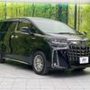 toyota alphard 2020 -TOYOTA--Alphard 6AA-AYH30W--AYH30-0110221---TOYOTA--Alphard 6AA-AYH30W--AYH30-0110221- image 17