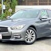 nissan skyline 2017 GOO_JP_700050301430241118003 image 1