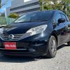 nissan note 2015 quick_quick_E12_E12-437402 image 10