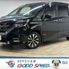 nissan serena 2017 quick_quick_DAA-GFC27_GFC27-045708 image 1