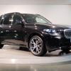 bmw x5 2024 quick_quick_3CA-12EV30A_WBA22EV0X09V59489 image 6