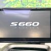 honda s660 2021 CFJ1831861 image 2