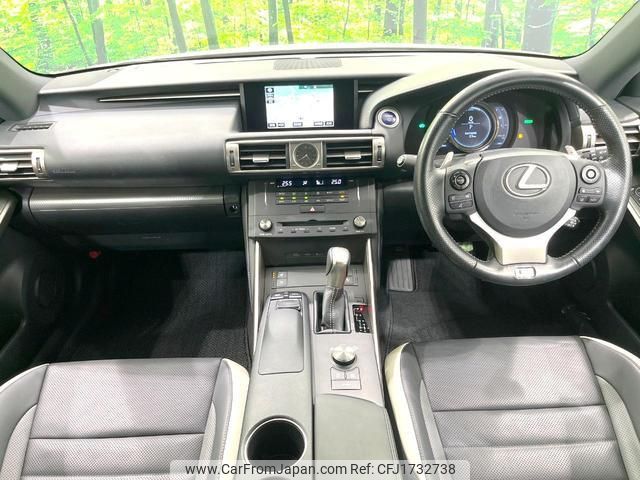 lexus is 2016 CFJ1732738 image 2