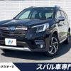 subaru forester 2022 quick_quick_SKE_SKE-077206 image 1