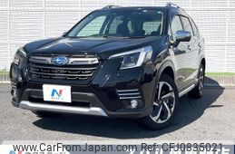 subaru forester 2022 quick_quick_SKE_SKE-077206