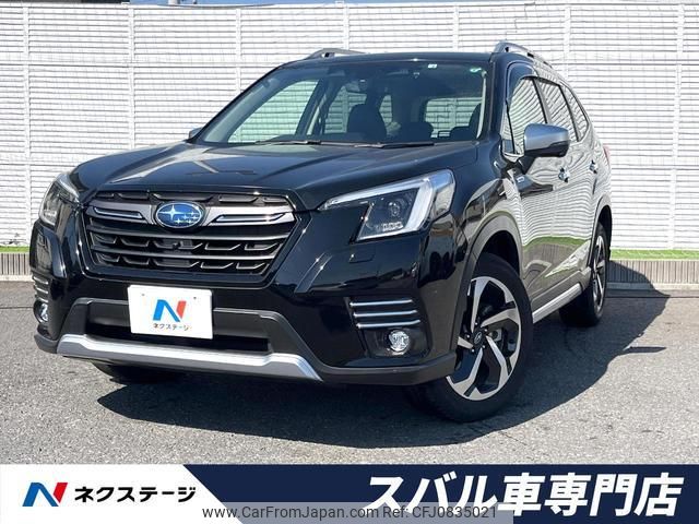 subaru forester 2022 quick_quick_SKE_SKE-077206 image 1