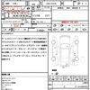 suzuki alto-lapin 2018 CFJ1586015 image 18