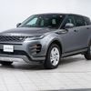 land-rover range-rover-evoque 2020 quick_quick_LZ2NA_SALZA2ANXLH004999 image 16