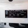 toyota land-cruiser 2024 25632025 image 40