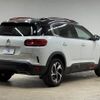 citroen c5 2019 quick_quick_3DA-C84AH01_VR7AJEHZRKL022130 image 16
