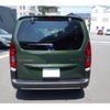 citroen berlingo 2025 CFJ1593426 image 9