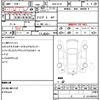 mazda rx-8 2005 quick_quick_ABA-SE3P_128498 image 17