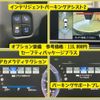 toyota crown 2018 -TOYOTA--Crown 6AA-AZSH20--AZSH20-1014951---TOYOTA--Crown 6AA-AZSH20--AZSH20-1014951- image 12