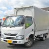 toyota dyna-truck 2018 quick_quick_QDF-KDY231_KDY231-8034953 image 10