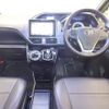 toyota voxy 2016 CFJ1696670 image 3
