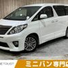 toyota alphard 2013 -TOYOTA--Alphard DBA-ANH20W--ANH20-8293627---TOYOTA--Alphard DBA-ANH20W--ANH20-8293627- image 1