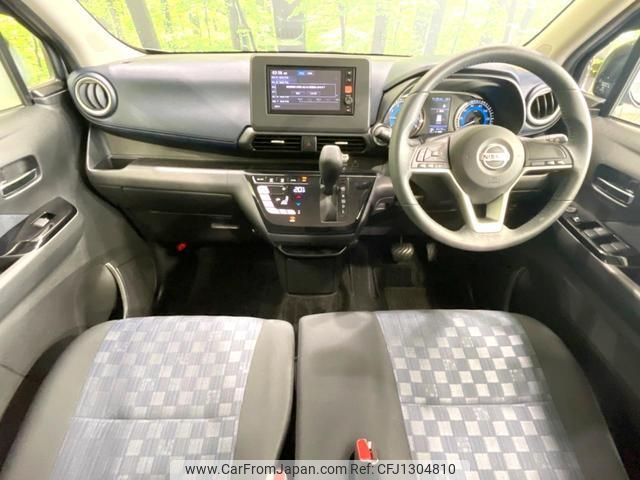 nissan dayz 2021 quick_quick_B44W_B44W-0111377 image 2