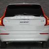 volvo xc90 2022 quick_quick_LB420TXCM_YV12FL1M2P1918135 image 3