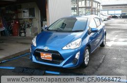 toyota aqua 2015 -TOYOTA 【名変中 】--AQUA NHP10--2417749---TOYOTA 【名変中 】--AQUA NHP10--2417749-