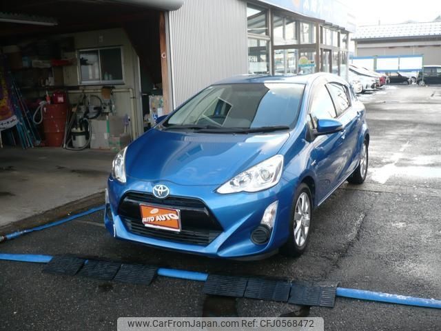 toyota aqua 2015 -TOYOTA 【名変中 】--AQUA NHP10--2417749---TOYOTA 【名変中 】--AQUA NHP10--2417749- image 1