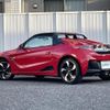 honda s660 2015 -HONDA--S660 DBA-JW5--JW5-1004696---HONDA--S660 DBA-JW5--JW5-1004696- image 15