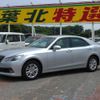 toyota crown 2015 -TOYOTA--Crown DBA-GRS210--GRS210-6015450---TOYOTA--Crown DBA-GRS210--GRS210-6015450- image 10