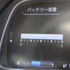 nissan leaf 2023 CFJ1837197 image 45